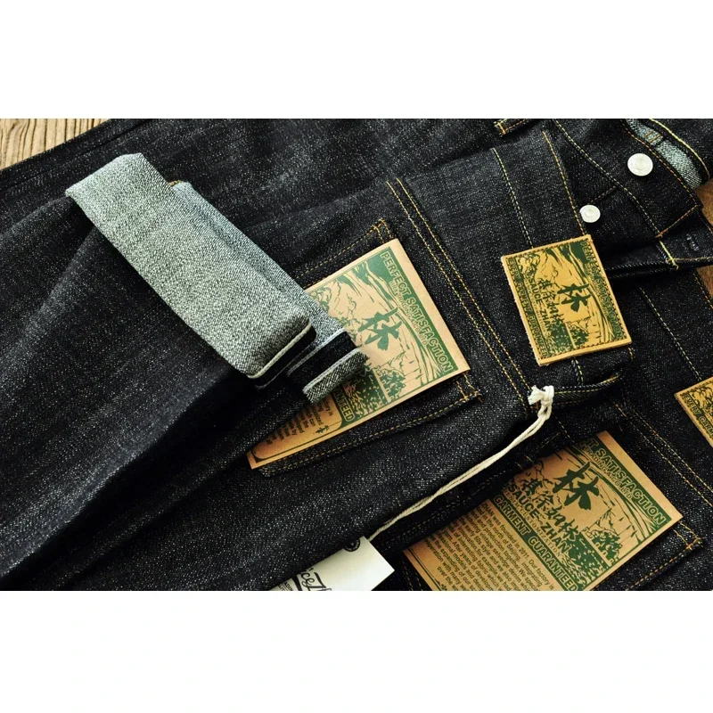 Saucezhan 344XX-Forest Jeans f - Levis Jeans 501 评论和价格