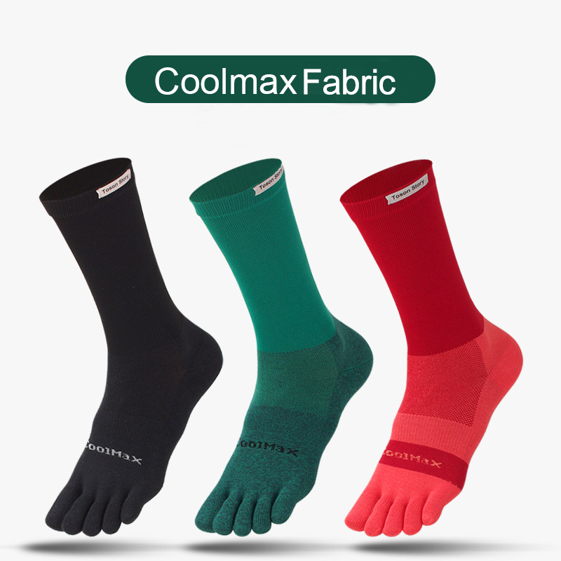 1/5 Pairs Men's High Crew Five - Toe Sock Split 评论和价格